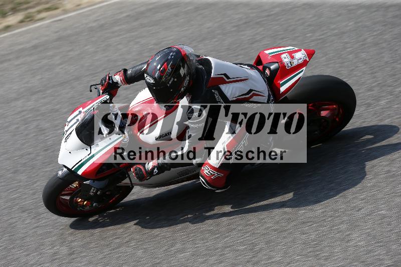 /29 26.07.2026  PROMAX ADR/Gruppe rot/116